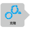 预混型高保真PCR酶PrimeSTAR® GXL Premix