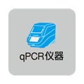 两步法RT-qPCR试剂盒CellAmp&trade; Direct TB Green&reg; /Probe RT-qPCR Kit