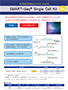 单细胞mRNA全长分析SMART-Seq Single Cell Kit & SMART-Seq Single Cell PLUS Kit