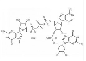 TriLink（CleanCap®Reagent AG）助力美国辉瑞COVID-19 mRNA疫苗生产