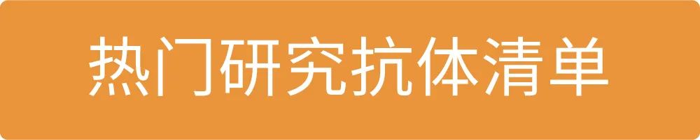 细胞焦亡