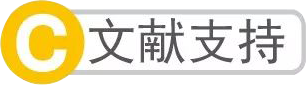 细胞焦亡
