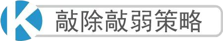 细胞焦亡